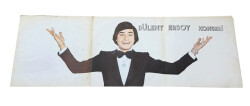 Bülent Ersoy - Yusuf Paşanın Segah Peşrevi LP PLAK (10/8.5) ''Orijinal Dönem Baskı'' - Açılır Poster Kapak PLK27646 - 2