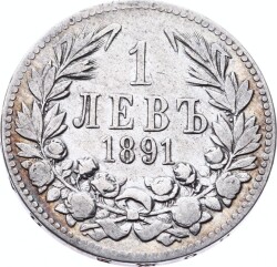 Bulgaristan 1 Lev 1891 Gümüş *Ferdinand I* - ÇT YMP10550 - 1