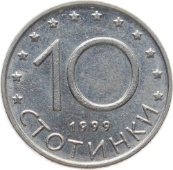 Bulgaristan 10 Stotinki 1999 ÇİL YMP11068 - 1