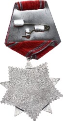 Bulgaristan 1941 Yılı ''Halkın Özgürlüğü Nişanı'' 2.Sınıf Nişan ' Hristo Botev Görselli' MVM2180 - 2