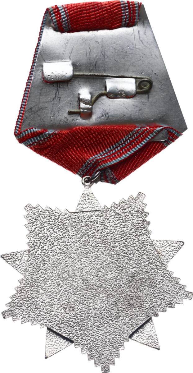 Bulgaristan 1941 Yılı ''Halkın Özgürlüğü Nişanı'' 2.Sınıf Nişan ' Hristo Botev Görselli' MVM2180 - 2