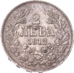 Bulgaristan 2 Leva 1912 Gümüş *Ferdinand I* ÇT YMP11277 #160 - Gökçekoleksiyon