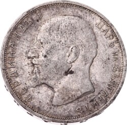 Bulgaristan 2 Leva 1912 Gümüş *Ferdinand I* ÇT YMP11277 #160 - 2