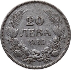Bulgaristan 20 Leva 1930 Gümüş ÇT *Boris III* YMP7126 - 1