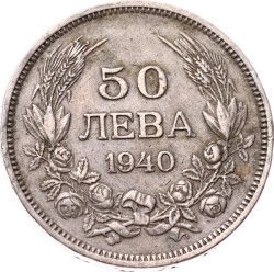Bulgaristan 50 Leva 1940 *Çar III. Boris Portreli* YMP11292 - Gökçekoleksiyon