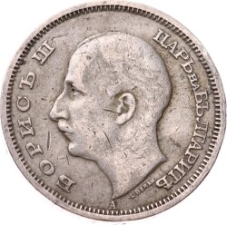 Bulgaristan 50 Leva 1940 *Çar III. Boris Portreli* YMP11292 - 2