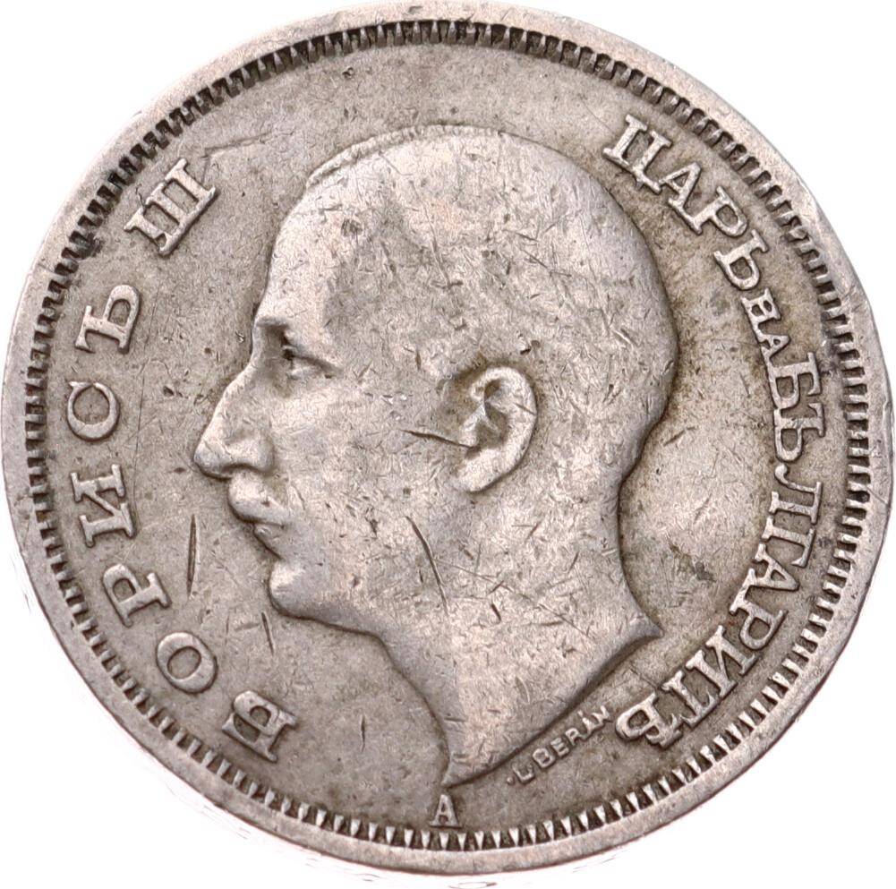 Bulgaristan 50 Leva 1940 *Çar III. Boris Portreli* YMP11292 - 2