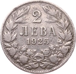 Bulgaristan Çarlığı 2 Leva 1925 - ÇT YMP11293 - Gökçekoleksiyon