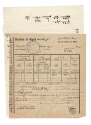 (Bulletin de Dépôt) - Sultan II. Abdülhamid Dönemi Osmanlıca-Fransızca Çift Dilli ''TOKAT'' Damgalı Posta Tevdi İlmühaberi (1900'ler Başı) OSM228 - 