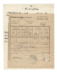(Bulletin de Dépôt) - Sultan II. Abdülhamid Dönemi Osmanlıca-Fransızca Çift Dilli ''TOKAT'' Damgalı Posta Tevdi İlmühaberi (1900'ler Başı) OSM229 - 