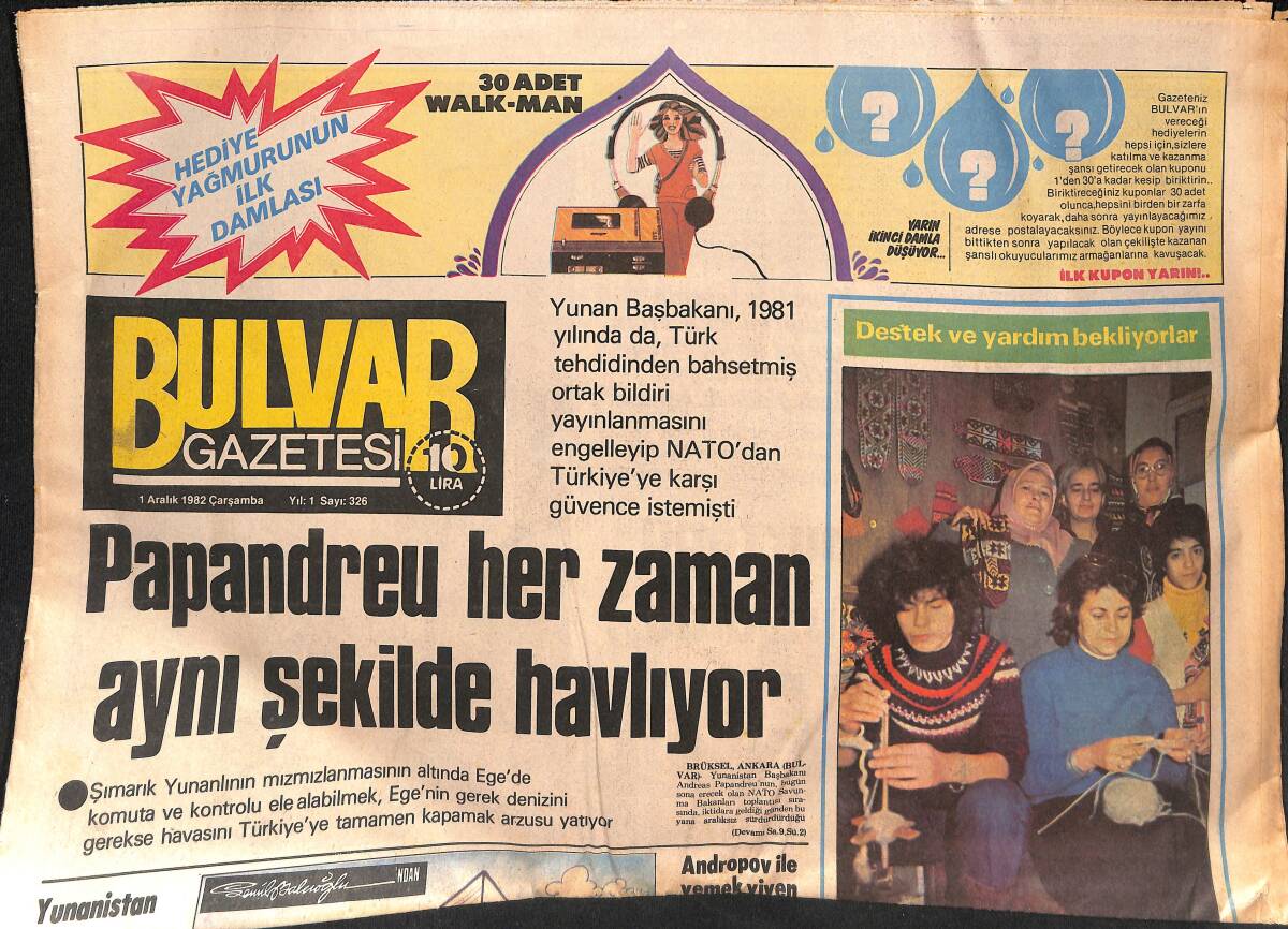 Bulvar Gazetesi 1 Aralık 1982 - Selçuk Ural Komple Bir Sporcu - Tina Artık Mutluluğu Midesinde Arıyor GZ134154 - 1