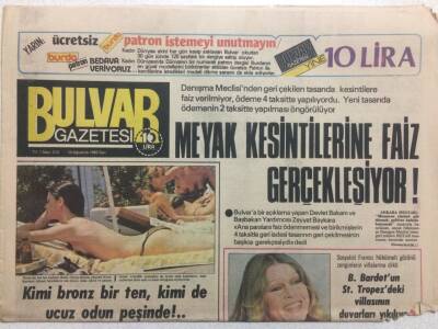 Bulvar Gazetesi 10 Ağustos 1982 - Meyak Kesintilerine Faiz Gerçekleşiyor GZ32998 - 1