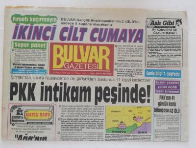 Bulvar Gazetesi 10 Mayıs 1988 - Şebnem tan İkincilik hakkımdı .- GZ45861 - 2