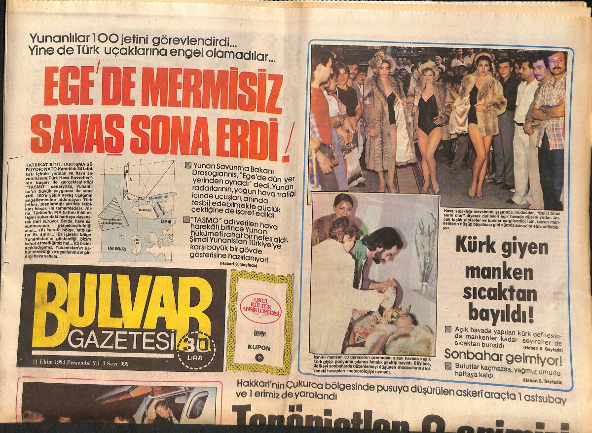 Bulvar Gazetesi 11 Ekim 1984 - Hülya Işıl'ın Yeni Parolası : ''Aerobik Öldü Yaşasın Göbekobik'' GZ159392 - 1