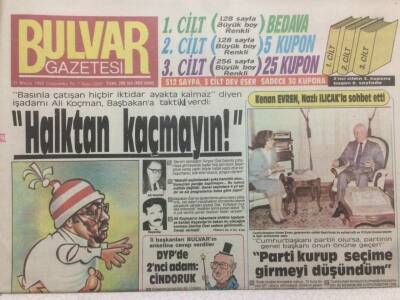 Bulvar Gazetesi 11 Mayıs 1988 - Ahu Tuğbanın İki Yıl Hapsi İstendi GZ48539 - 1