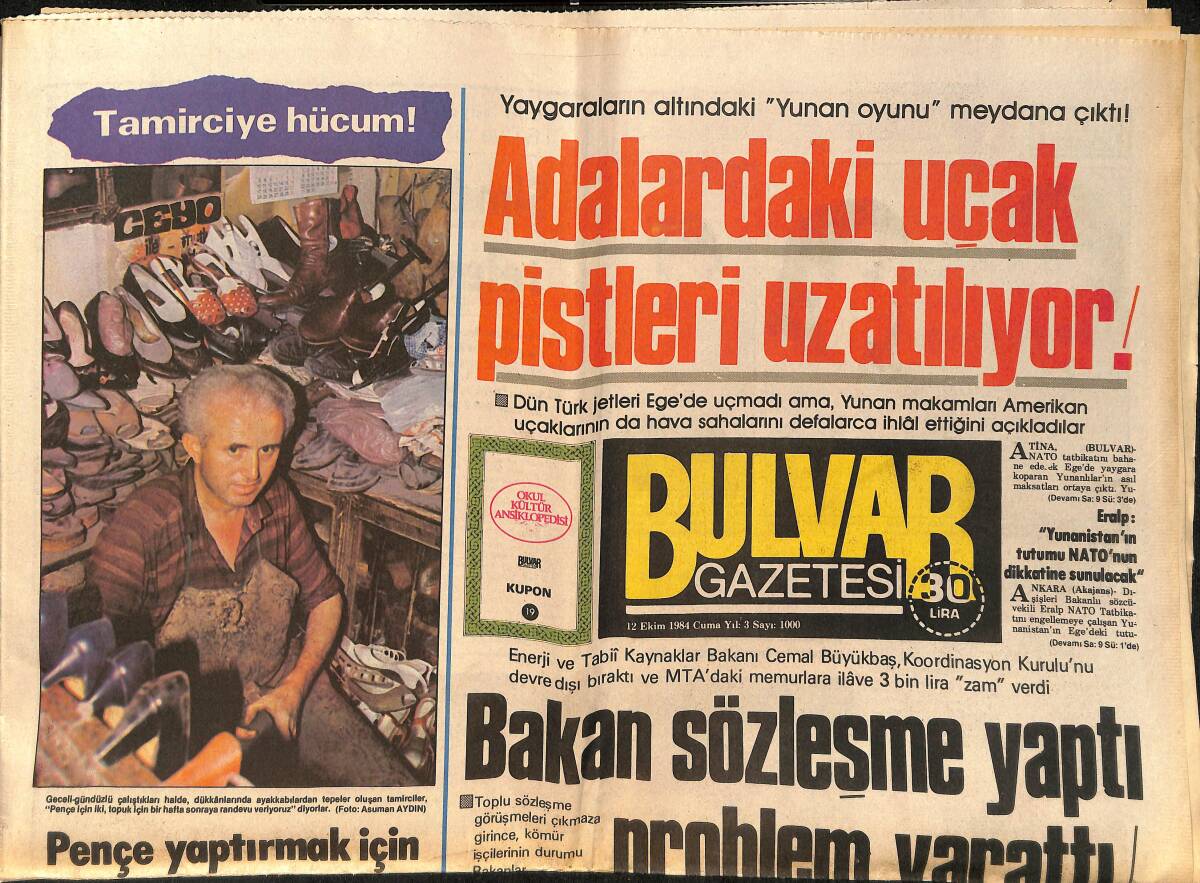 Bulvar Gazetesi 12 Ekim 1984 - Seda Sayan Gözünü TRT'ye Dikti - Bülent Ersoy'a 43 Bin Lira Ceza ! GZ159391 - 1