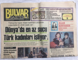 Bulvar Gazetesi 12 Ocak 1983 - Coşkun Sabah 1983ü Beste Yılı İlan Etti - GZ17632 - 1