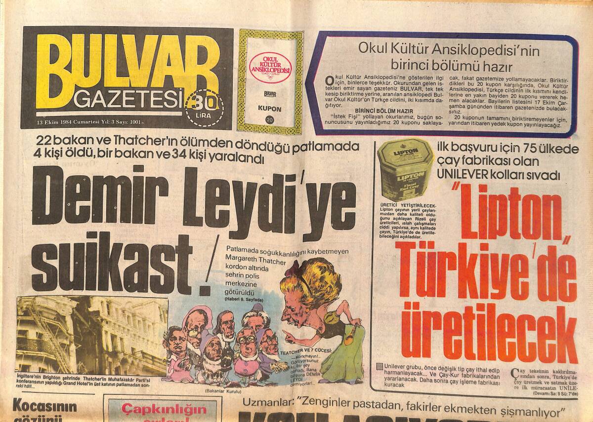 Bulvar Gazetesi 13 Ekim 1984 - Zenci Diana Ross da Iglesias'ın Ağına Takıldı - Alo Deterjan Reklamı GZ159390 - 1