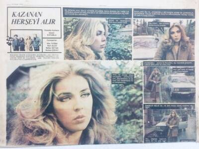 Bulvar Gazetesi 13 Ocak 1982 - Gümrük Zamları Gündemde GZ42090 - 1