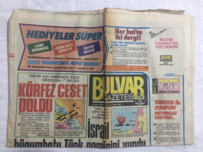 Bulvar Gazetesi 13 Şubat 1986 - İsrail Hücumbotu Türk Gemisini Vurdu - GZ17643 - 2