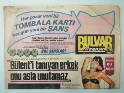 Bulvar Gazetesi 15 Mayıs 1983 Bülenti Tanıyan Erkek Onu Asla Unutamaz -GZ14937 - 1