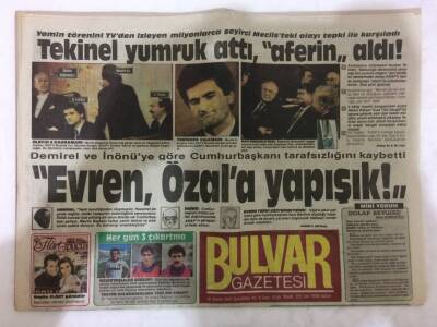 Bulvar Gazetesi 16 Aralık 1987 - Meral Zeren Sarardı GZ73226 - 1