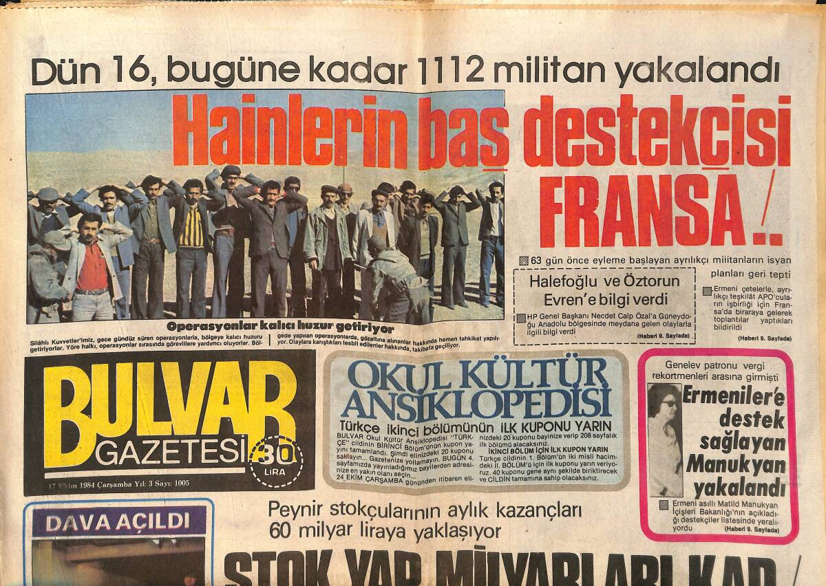Bulvar Gazetesi 17 Ekim 1984 - Hülya Avşar , Şirketleri Birbirine Soktu GZ159388 - 1