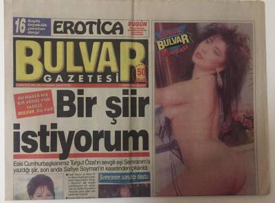Bulvar Gazetesi 17 Ekim 1999 - Turgut Özalın Semra Hanıma Yazdığı Şiir Son Anda Safiye Soymanın Kasetinden Çıkarıldı GZ26839 - 1