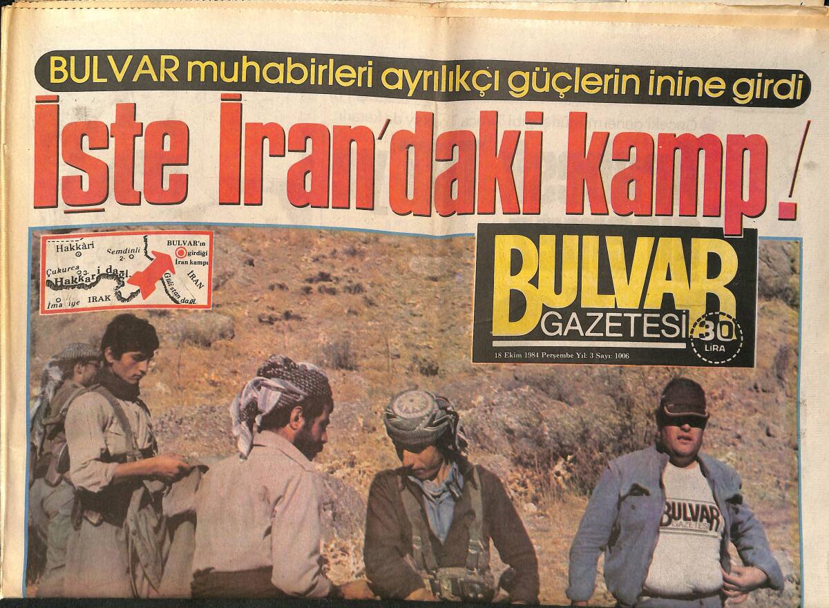 Bulvar Gazetesi 18 Ekim 1984 - Tunca Toskay da Kararlı : ''Arabesk TRT'ye Giremez'' * Orhan Gencebay-Ferdi Tayfur GZ159387 - 1