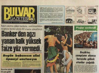 Bulvar Gazetesi 20 Haziran 1982-İşte İtalyanın Bülent Ersoyu GZ45051 - 1