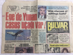 Bulvar Gazetesi 21 Şubat 1986 - Füsun Önal Elmas Yüzüğünü Kaybetti - GZ17644 - 1