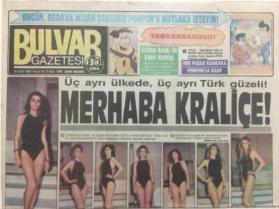Bulvar Gazetesi 22 Mart 1987 - Merhaba Kraliçe GZ32997 - 1