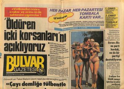 Bulvar Gazetesi 23 Ağustos 1983 - Komatsu - Sabancı Evliliği Ortalığı Kızıştırdı GZ62603 - 2