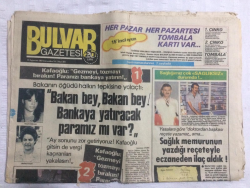 Bulvar Gazetesi 24 Ağustos 1983 - Bataklık Gülü Adliyeye Düştü - GZ17614 - 1
