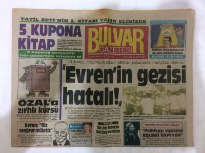 Bulvar Gazetesi 3 Temmuz 1988 - Bülent Ersoy Muradına Erdi GZ73237 - 1