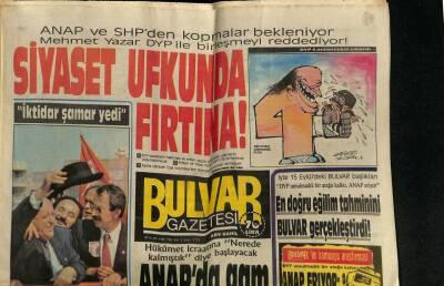 Bulvar Gazetesi 30 Eylül 1986 - Hülya Koçyiğit İçin Annelik Çok Duygusal Bir Bağ GZ62634 - 1