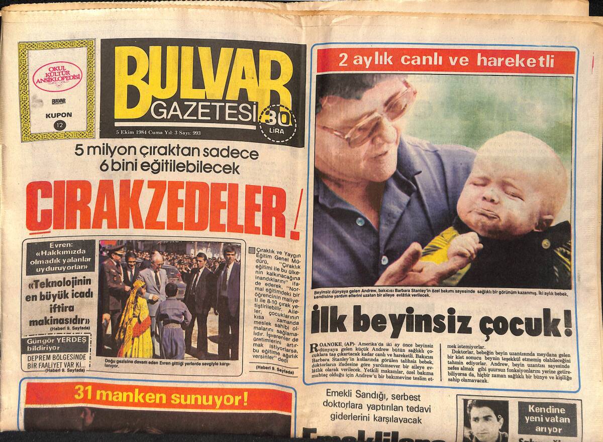 Bulvar Gazetesi 5 Ekim 1984 - Emel Sayın : ''Şöhret Olmak Kolay Değil'' GZ159397 - 1