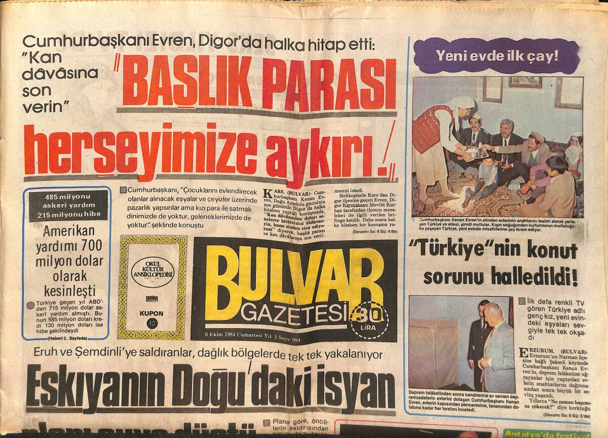Bulvar Gazetesi 6 Ekim 1984 - Sunucu Çiğdem Tunç'un Çıplak Fotoğrafları TRT'yi Karıştırdı GZ159396 - 1