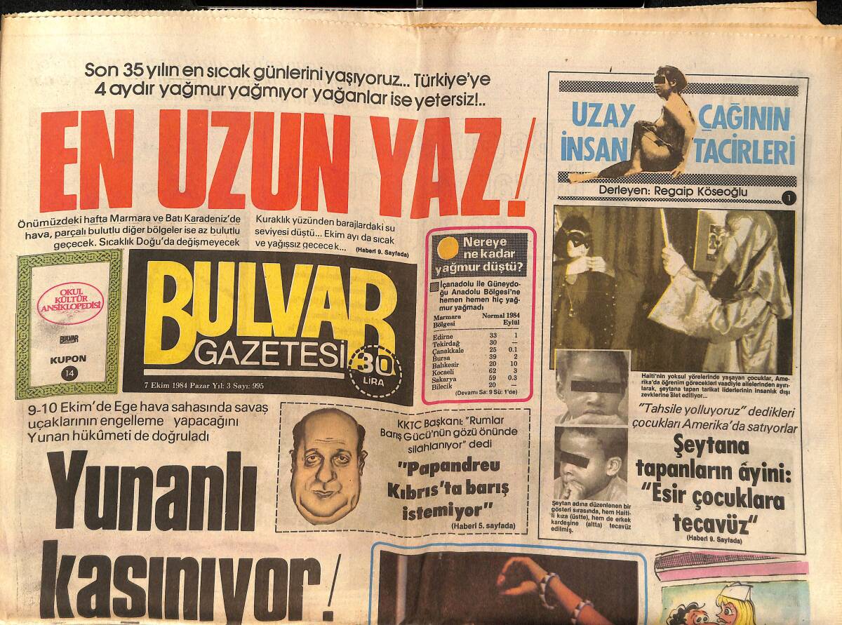 Bulvar Gazetesi 7 Ekim 1984 - Oya Aydoğan'da Sahneye Hazırlanıyor - Nükhet Duru , Adını Uzatıp Soyadını Kısaltıyor GZ159395 - 1