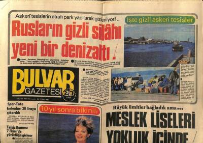 Bulvar Gazetesi 8 Eylül 1983 - Emel Sayın Karnını İçe Çekti , Mayolu Poz Verdi GZ60693 - 1