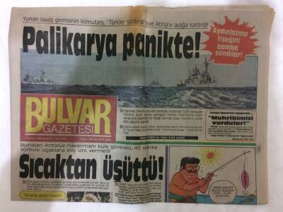 Bulvar Gazetesi 8 Temmuz 1988 - Samime Sanay 2 Aylık Rötardan Sonra Ekranda GZ73236 - 1