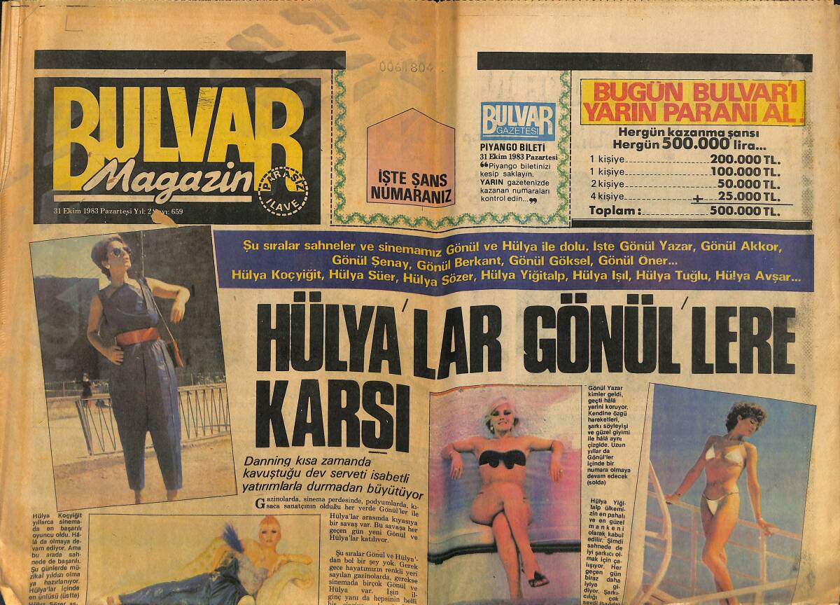 Bulvar Gazetesi Magazin Eki 31 Ekim 1983 - Hülya'lar Gönüllere Karşı GZ153203 - 1