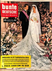 Bunte Deutsche Illustrierte Nr.29 , 18.7.1959 Blütenzauber um die Traumhochzeit des Jahres NDR40016 - Gökçekoleksiyon