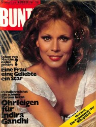 Bunte Illustrierte 11. 3. 1976 - Marthe Keller, Susanne Sievers, Prinzessin Margaret NDR85158 - Gökçekoleksiyon