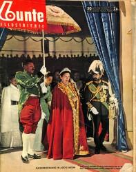 Bunte Illustrierte 1955 - Addis Abeba , Walter Gieseking NDR85028 - Gökçekoleksiyon