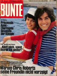 Bunte Illustrierte 20. 7. 1972 - Prinzessin Anne, Frank Sinatra, Chris Robert NDR85172 - Gökçekoleksiyon