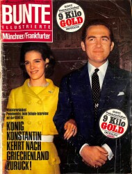 Bunte Illustrierte 27. 7. 1968 - Interesse an Kennedy - Mörder Sirhan Sirhan, Sophia Loren, Königin Elizabeth NDR85165 - Gökçekoleksiyon