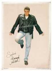 Burak Kut Orta Boy Kartpostal KRT7178 - Gökçekoleksiyon