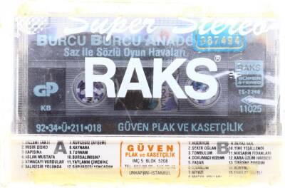 Burcu Burcu Anadolu - Oyun Havaları Kaset KST4779 - 2