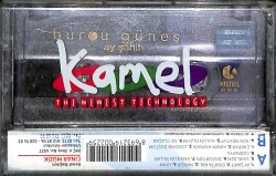 Burcu Güneş - Ay Şahit Orijinal Kaset (SIFIR) * DJ Production - 2004 * KST31251 - 2